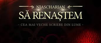 niasciarian-sa renastem