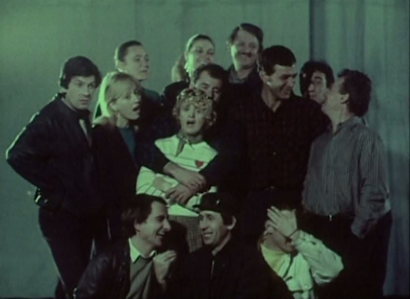 niste baieti grozavi